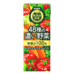 48種の濃い野菜
