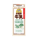 小岩井牛乳マイクロパック200ml